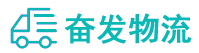 中山到永济市物流公司
